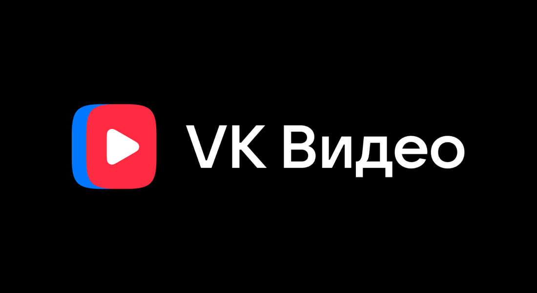 https://vk.ru/video_ext.php?oid=-177194&id=456239418&hd=2&autoplay=0